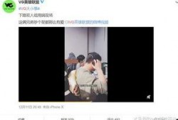 真实历史爆料视频大全集,真实爆料视频大全集深度解析
