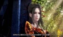 九歌 在线观看,穿越千年，探寻古韵之美